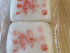 -王家沙点心店(南京西路总店)