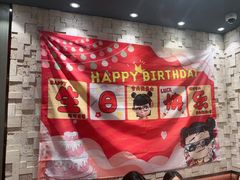 -蝎王府羊蝎子(西直门店)