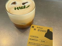 乔木-SAANCI山池咖啡(卓悦中心店)