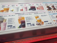 -DQ·蛋糕·冰淇淋(五棵松万达店)