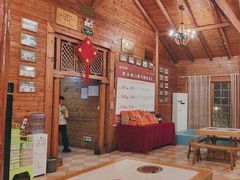 -故乡缘·香格里拉山庄(冷竹路店)