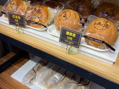 -韩国利尔面包(桂林路店)