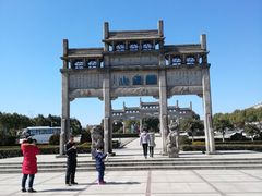 -敬亭山风景名胜区