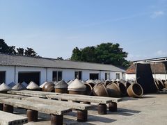 -苏州市吴中区光福窑上花果蜜饯厂