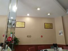 -廖老妈蹄花店(人民公园陕西街259号店)