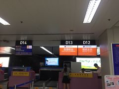 -上海浦东国际机场上海机场售票处