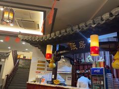 -耿福兴(凤凰美食街店)