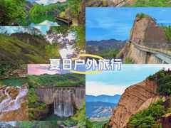 -冠豸山景区