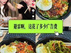 -手擀菠菜面(西康路店)