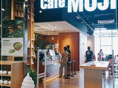 -MUJI无印良品(大悦城店)