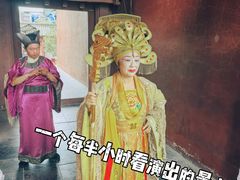 -开封府