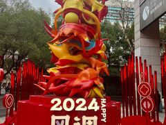 -杭州西湖银泰百货