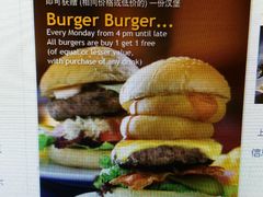 -bluefrog蓝蛙(水游城店)