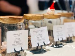-Punchline Coffee&Roaster(同济大学店)