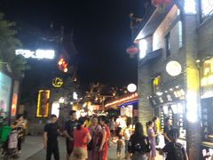 -东西巷