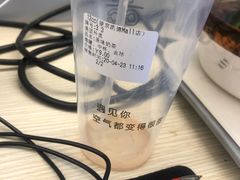 -12cc(望京凯德MALL店)