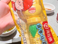 -海底捞火锅(海宁路店)