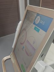 -上海漾颜医疗美容