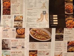 菜单-小炳胜(卓悦中心店)