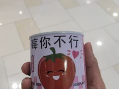 -鑫嘉汇购物中心