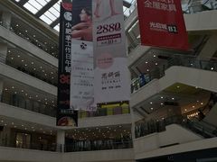 -光启城时尚购物中心