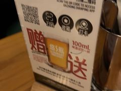 -悠航SLOWBOAT(三里屯店)