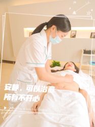 -Dr.林醫生产后修复·配方产康(南京江宁万达店)