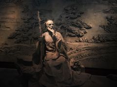 -黄公望隐居地