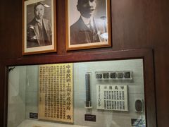 -上海孙中山故居纪念馆