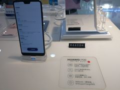 -中国电信(武林广场营业厅)