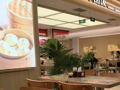 -阳阳中国饭(龙湖大兴天街)