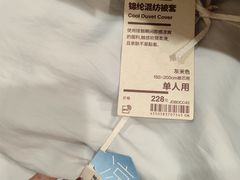 -太古广场