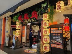 -南京大牌档(中关村领展广场店)