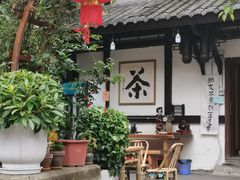 -磁器口古镇