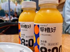 NFC橙汁-乐凯撒披萨(蛇口花园城店)