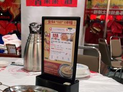 -金多鱼大排档·烤鱼·烧烤·宵夜(江南水都店)