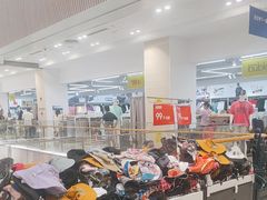 -BIGOFFS 超级折扣(仁恒伊势丹店)