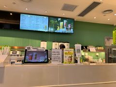 -奈雪的茶(振华商厦店)