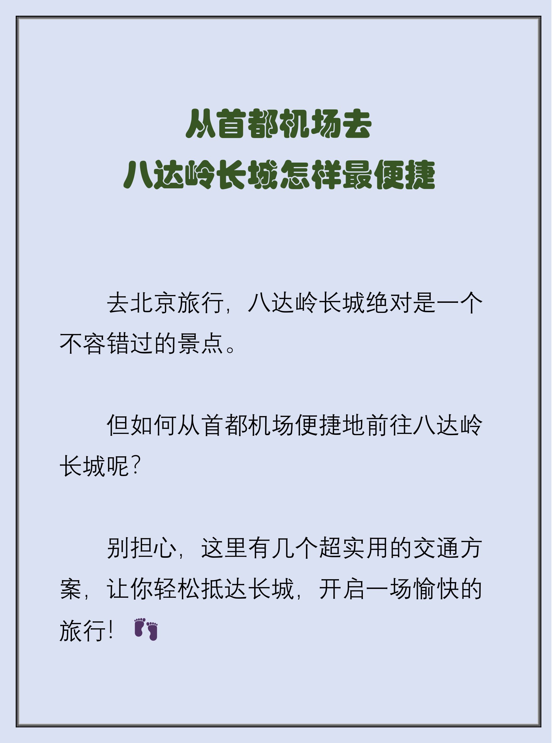 https://qcloud.dpfile.com/pc/Xpf2upt11lp7EfRr_5lYSUR_4L7ubwZ451Zi6zPncdIVJxl9_3y-lsdYPSYPVgdvY0q73sB2DyQcgmKUxZFQtw.jpg