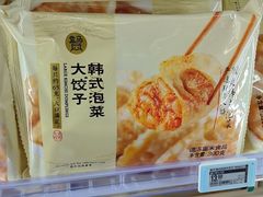 -盒马鲜生(观音桥店)