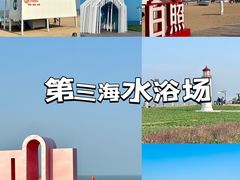 -前王院•巧克力海鲜市集餐厅(万平口店)