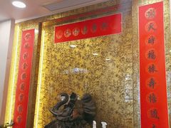 -瑞福园联谊餐室(茂名南路店)