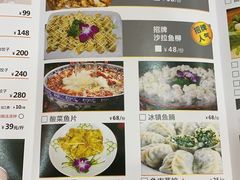 -源港渔村-中山脆肉鲩(博罗店)