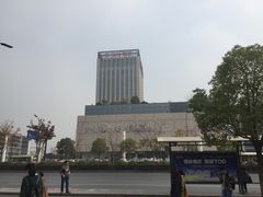 -汇德隆银隆
