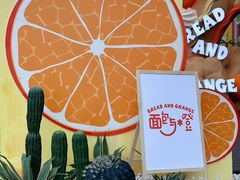 -北京清河万象汇