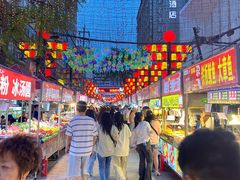 -正宁路小吃夜市