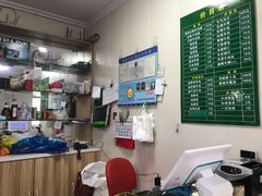 -上海为民商行清真饭店(南大路店)