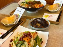 -大嘻咹biangbiang面(历史博物馆店)