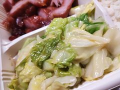 -粤味轩快餐店(天下第一泉店)