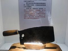 -虎豹肉合(香港街店)